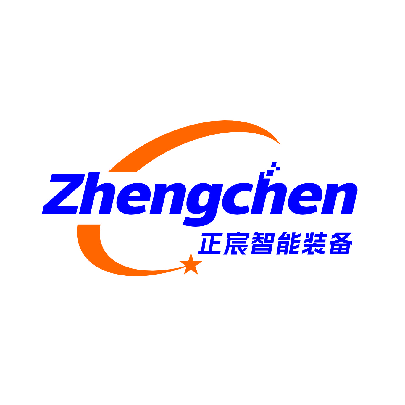 Modern factory facility with advanced machinery and automated production lines, showing industrial robots working on assembly tasks with clean environment